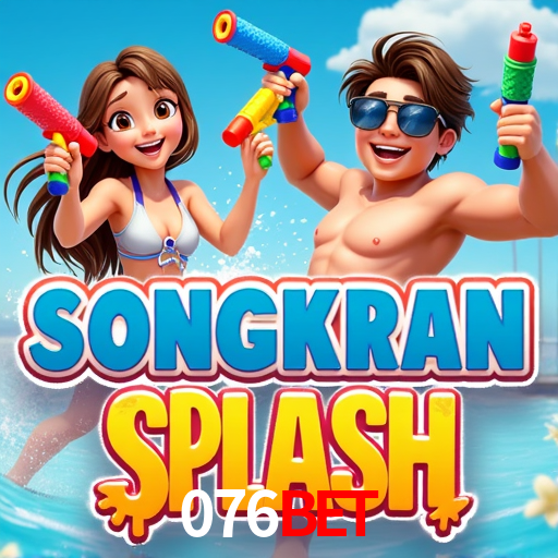 Avaliações dos Jogadores 076bet